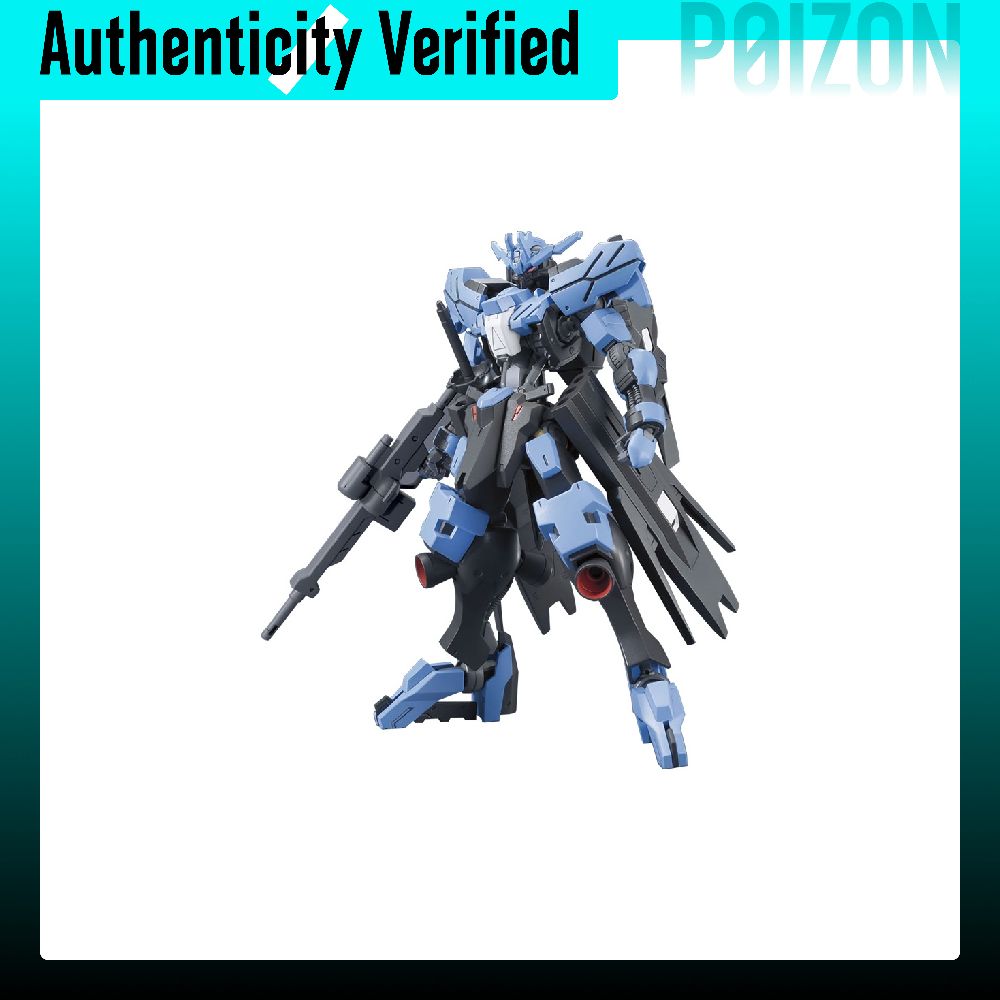 Bandai Model Gundam Hg - BANDAI HG 1/144 Vidar Gundam, Second