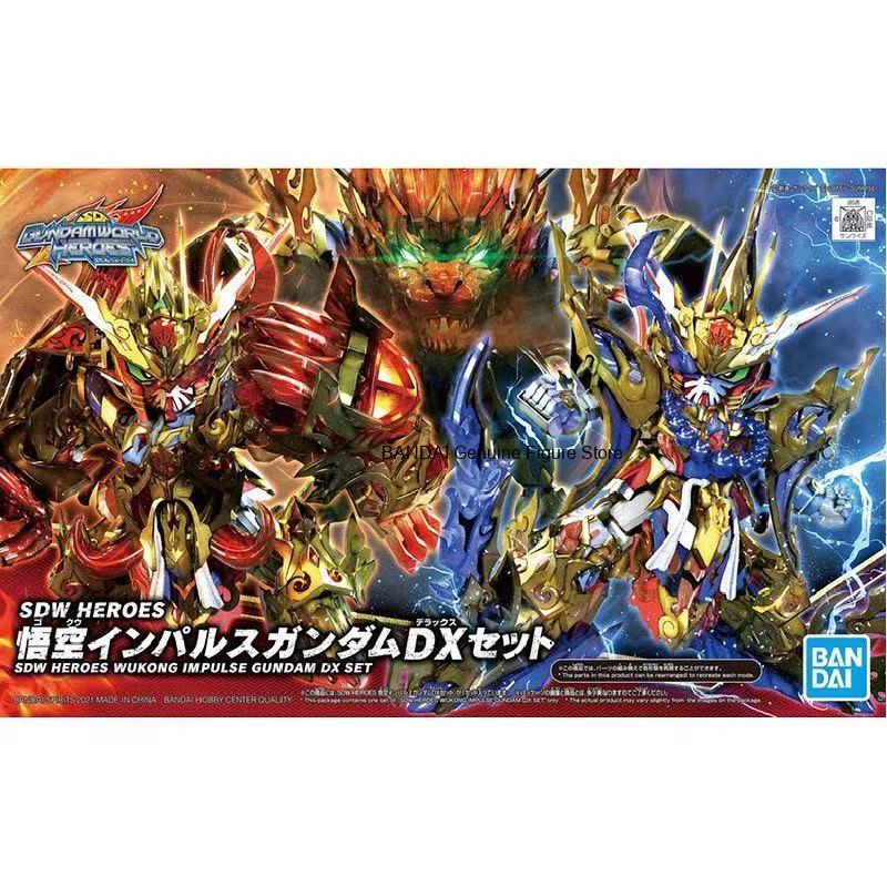 Bandai Model Gundam Hg - In Stock BANDAI SDW Heroes Sun