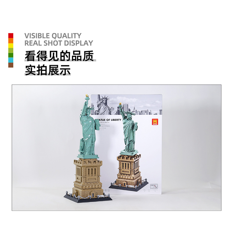 MOC 1409PCS Building Model Blo - Lego Set Creator 评论和价格