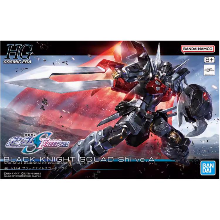 BANDAI HG Gundam SEED Model Ki - Bandai Model Gundam Hg 评论和价格