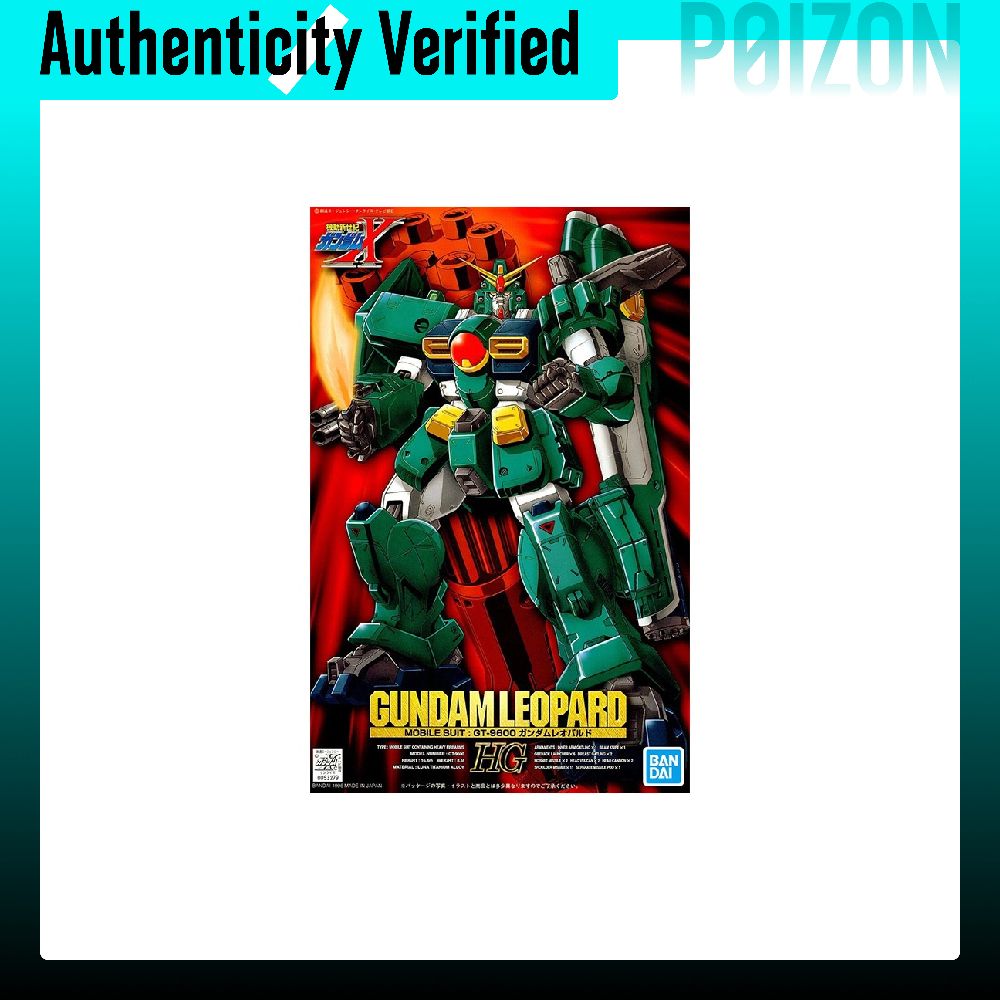 BANDAI HG 1/100 GT-9600 X-03 L - Bandai Model Gundam Hg 评论和价格